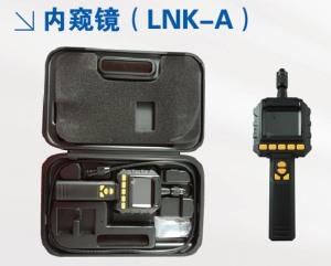 內(nèi)窺鏡