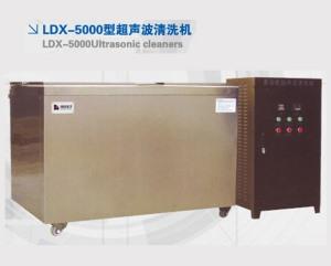 KDX-5000型超聲波清洗機(jī)
