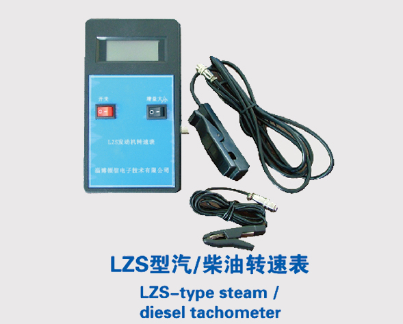 汽車檢測線設(shè)備